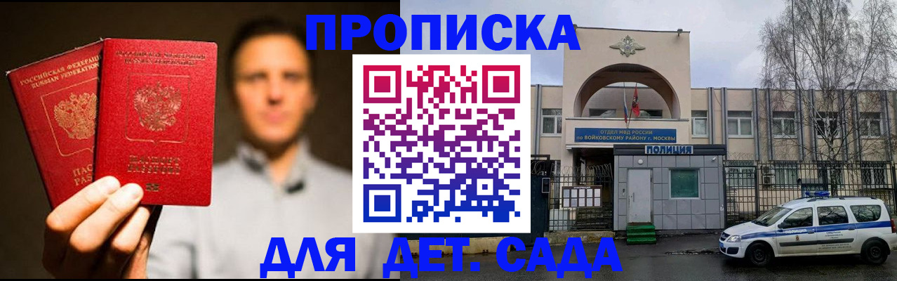 форма 3 в Рузаевке